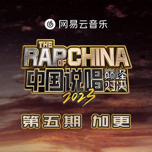 巨茎人妖自吸出精:
