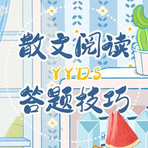 巨茎人妖自吸出精:
