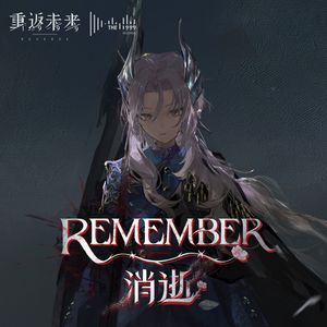 巨茎人妖自吸出精:
