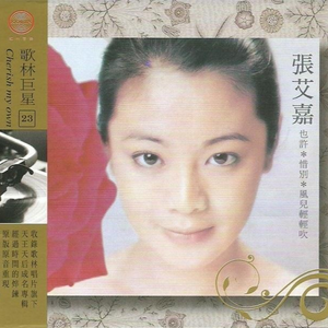 巨茎人妖自吸出精:
