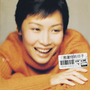 巨茎人妖自吸出精:
