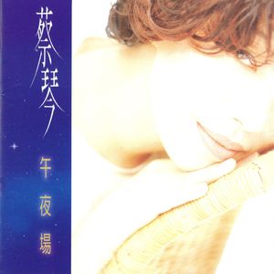 巨茎人妖自吸出精:
