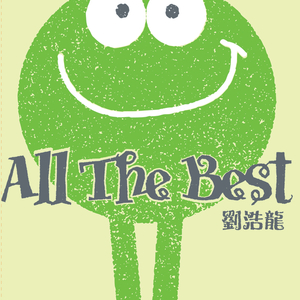 巨茎人妖自吸出精:
