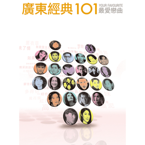 巨茎人妖自吸出精:
