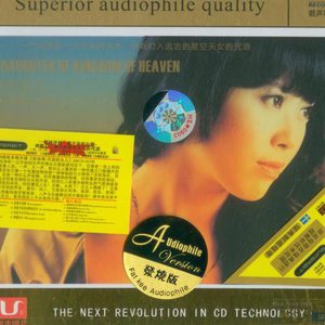 巨茎人妖自吸出精:
