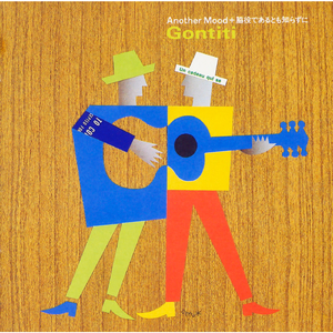 巨茎人妖自吸出精:
