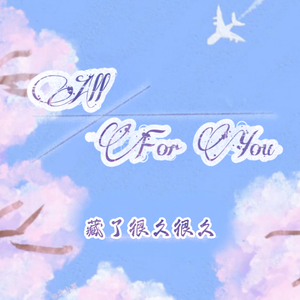 巨茎人妖自吸出精:
