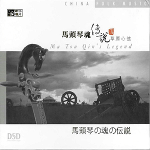 巨茎人妖自吸出精:
