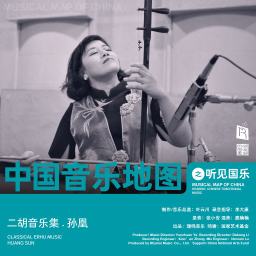 巨茎人妖自吸出精:
